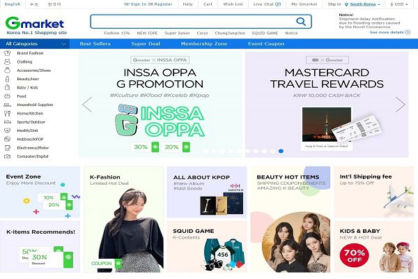 Các dịch vụ của GMarket