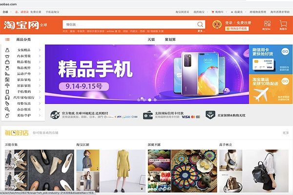 Cách order taobao về Việt Nam