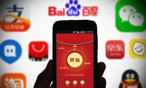 hồng bao của taobao, tmall