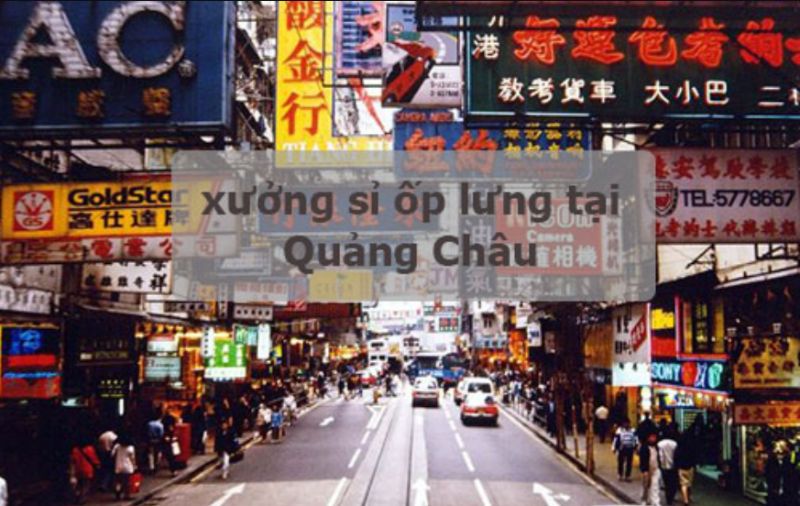 lay-si-op-lung-truc-tiep-tai-xuong-trung-quoc