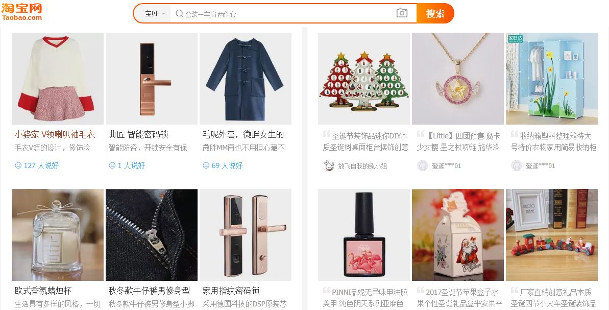 order-taobao-can-tho