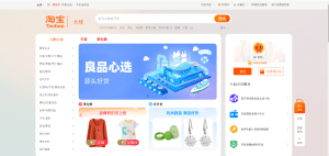 Kinh nghiệm đánh giá shop Taobao uy tín