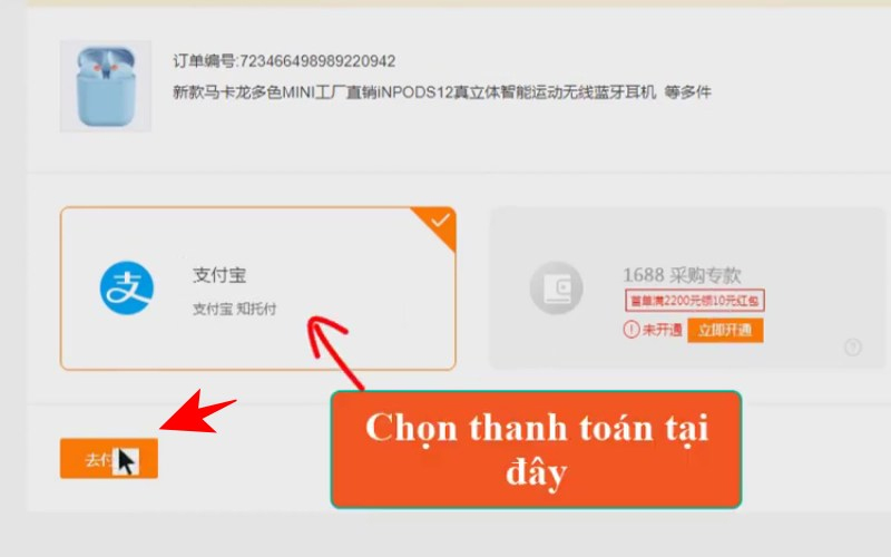 Uỷ quyền thanh toán hộ đơn hàng sỉ 1688 qua Alipay